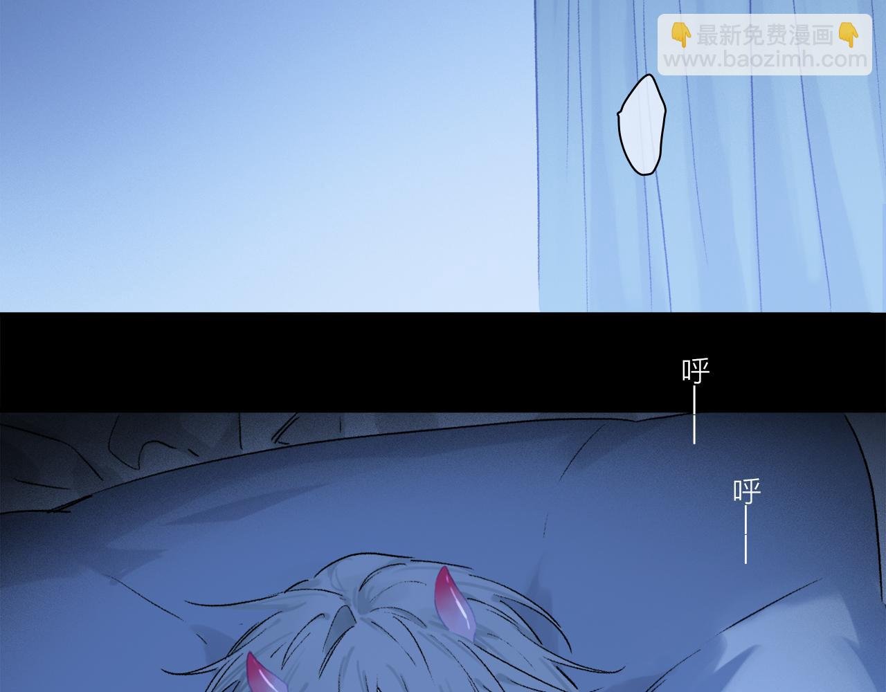 第62话 你的一切，我都喜欢