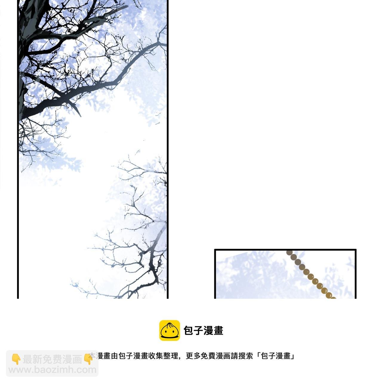 第63话 消毒