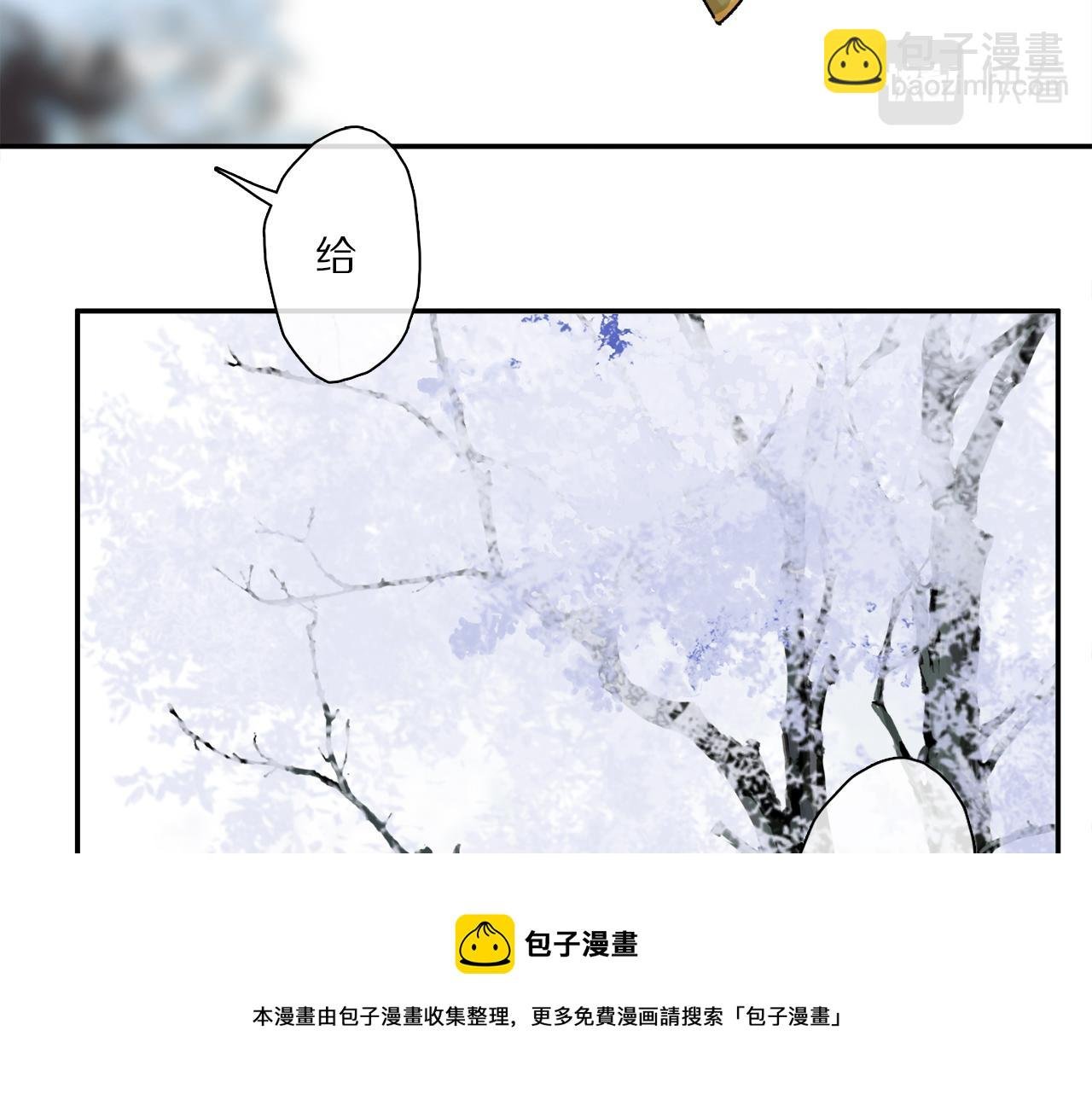 第63话 消毒
