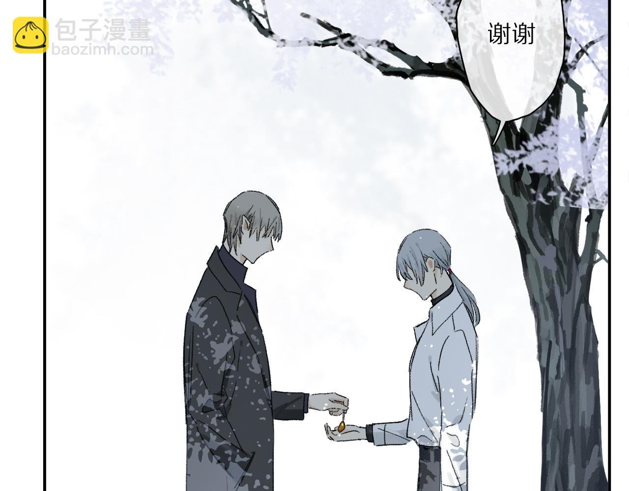 第63话 消毒