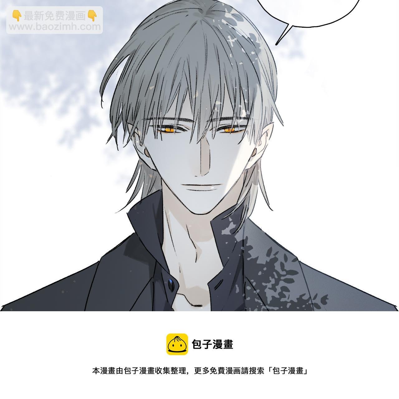 第63话 消毒