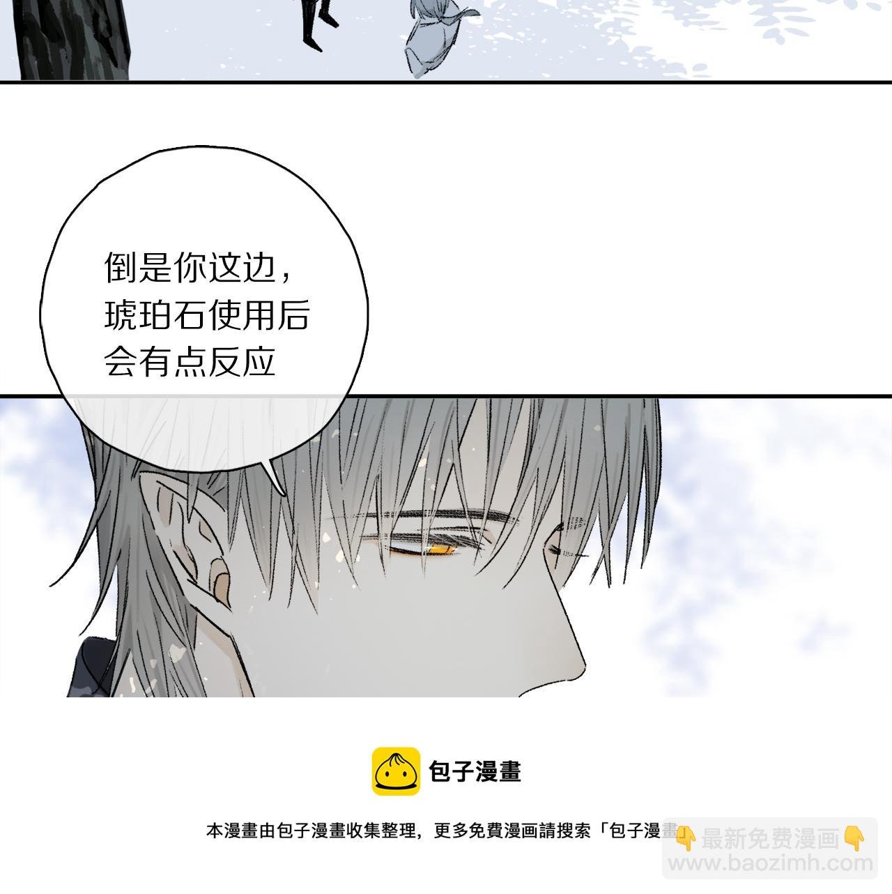 第63话 消毒