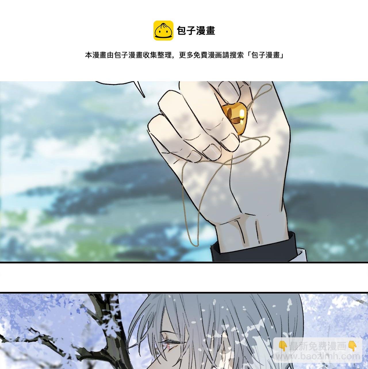 第63话 消毒