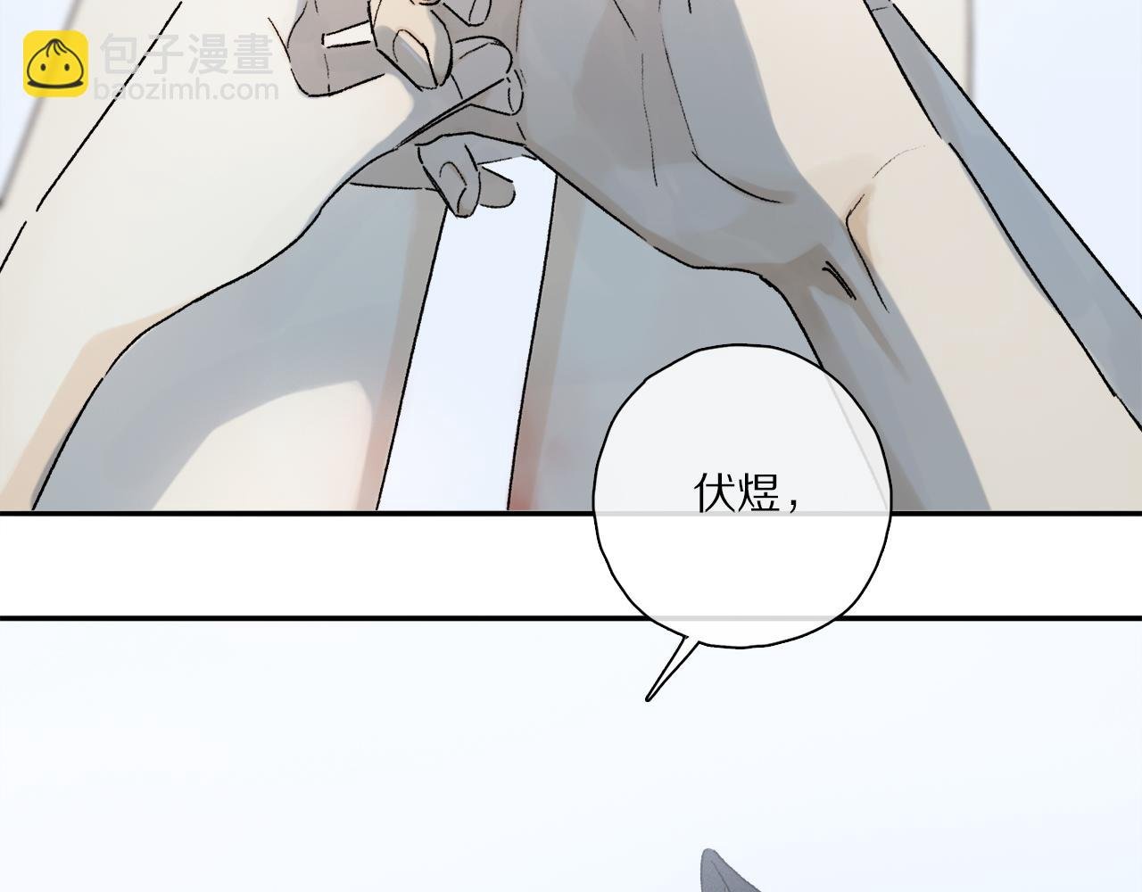 第63话 消毒