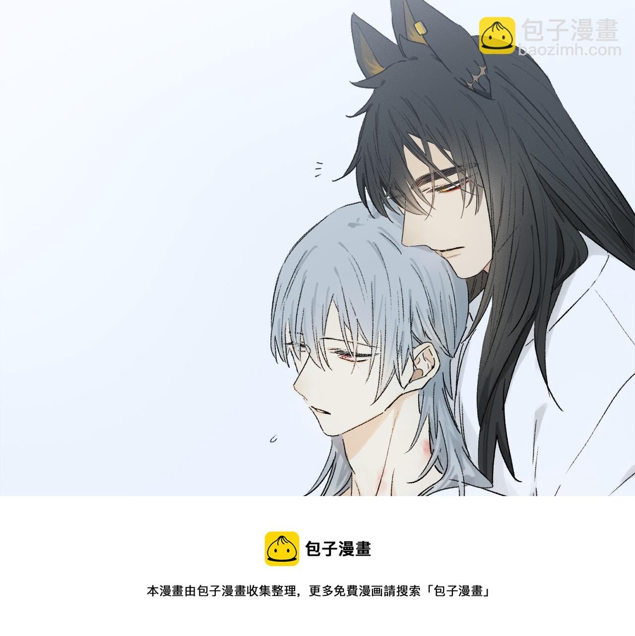 第63话 消毒