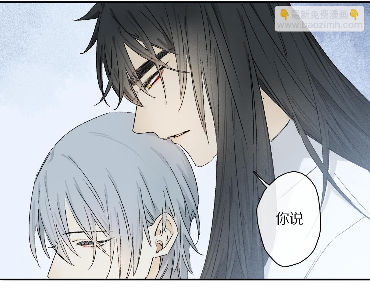 第63话 消毒