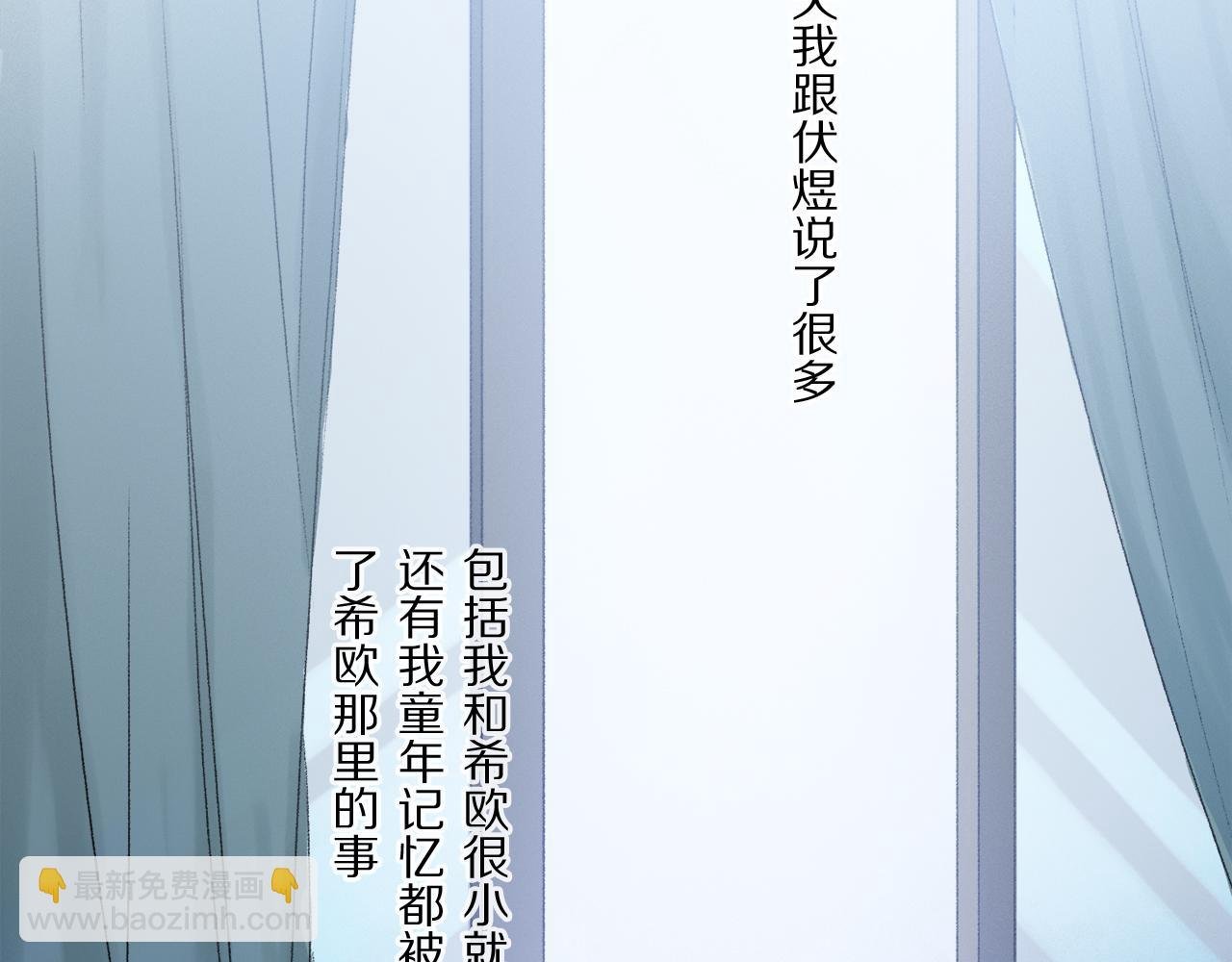 第63话 消毒