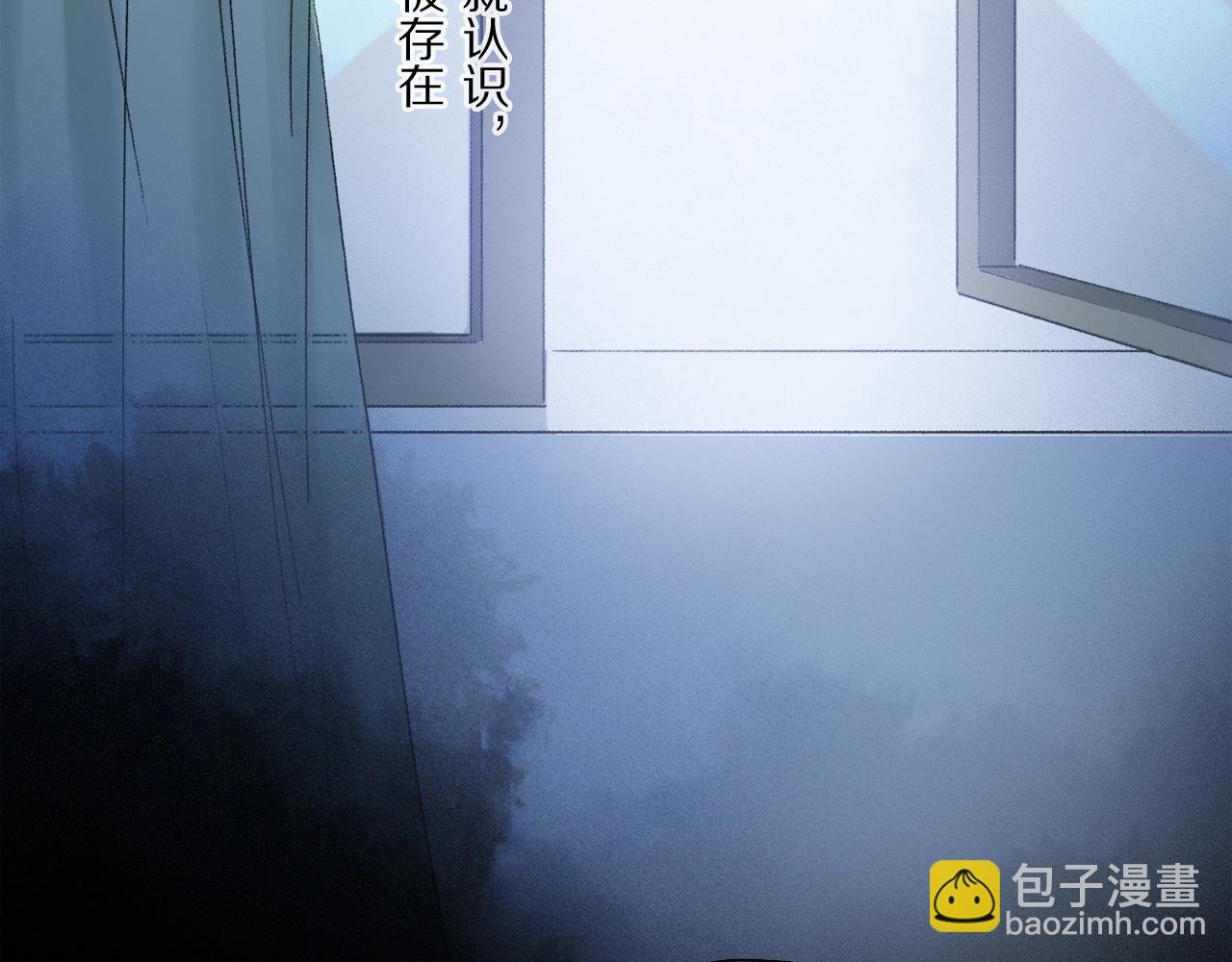 第63话 消毒