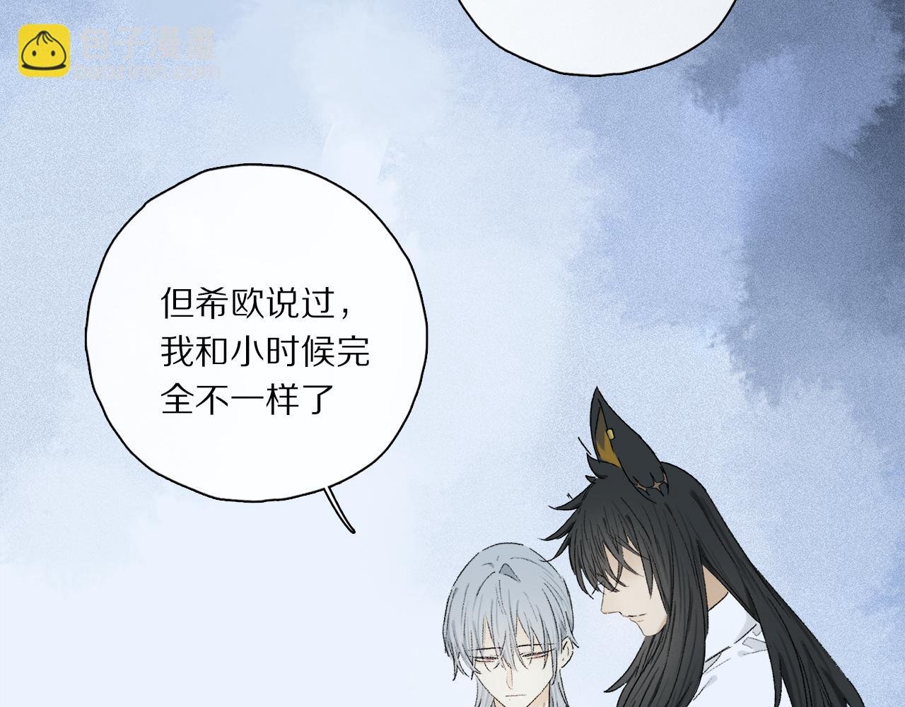 第63话 消毒