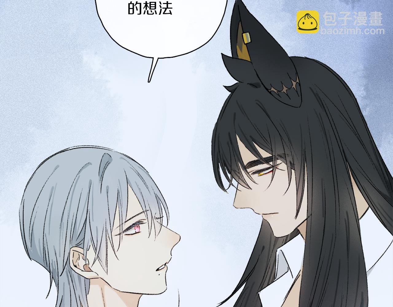第63话 消毒