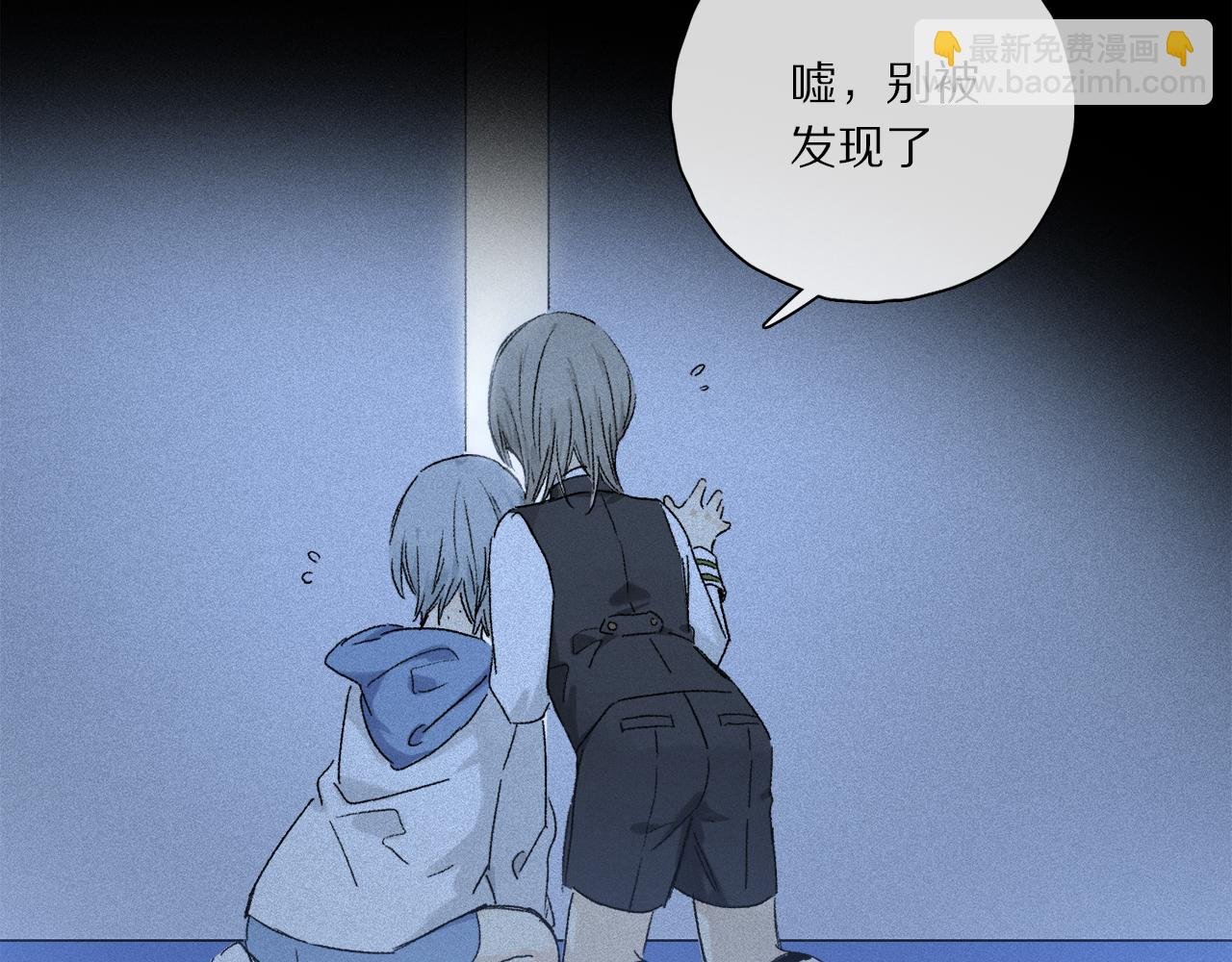第64话 尘封的记忆