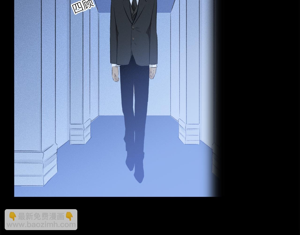 第64话 尘封的记忆