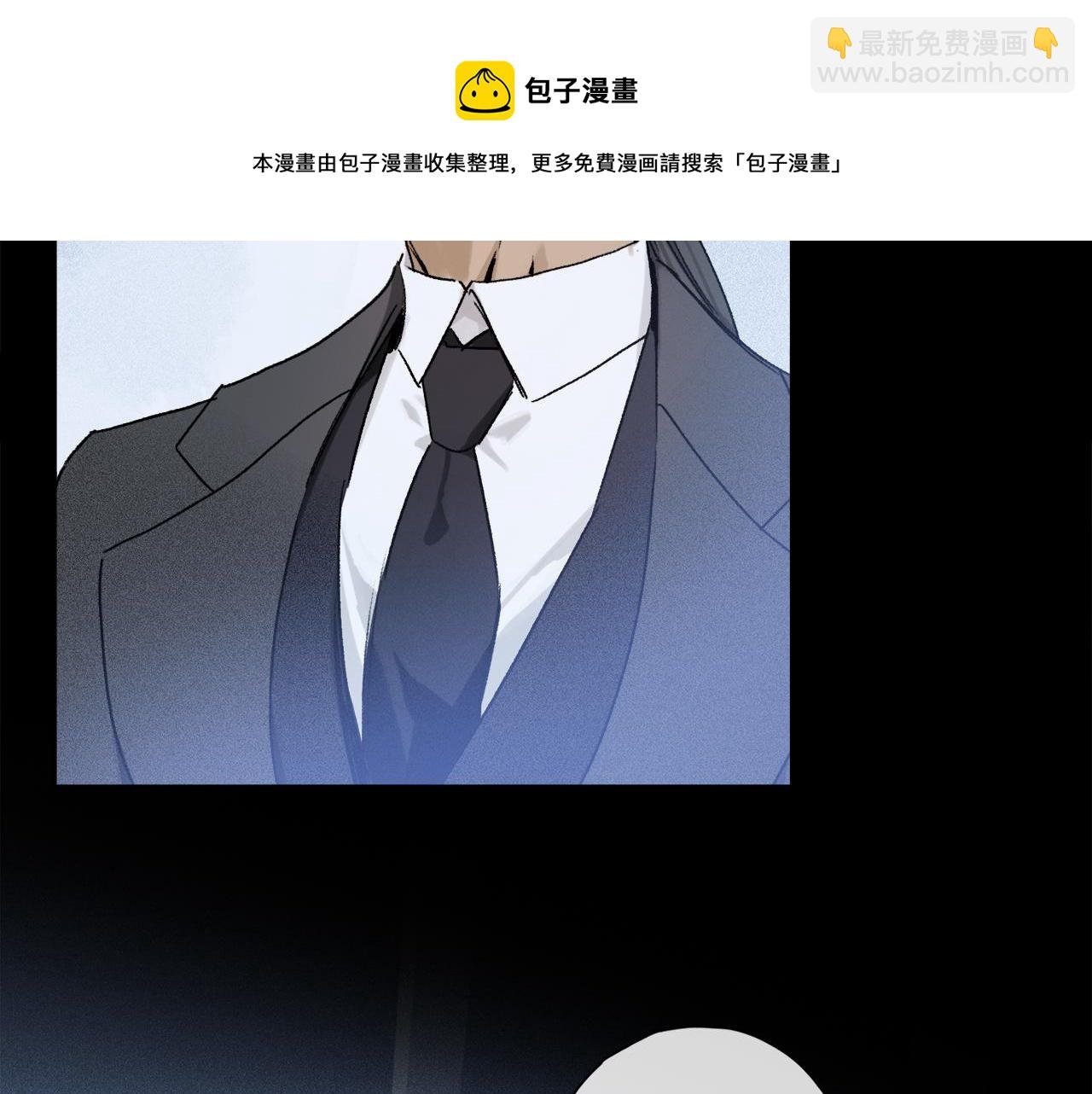 第64话 尘封的记忆