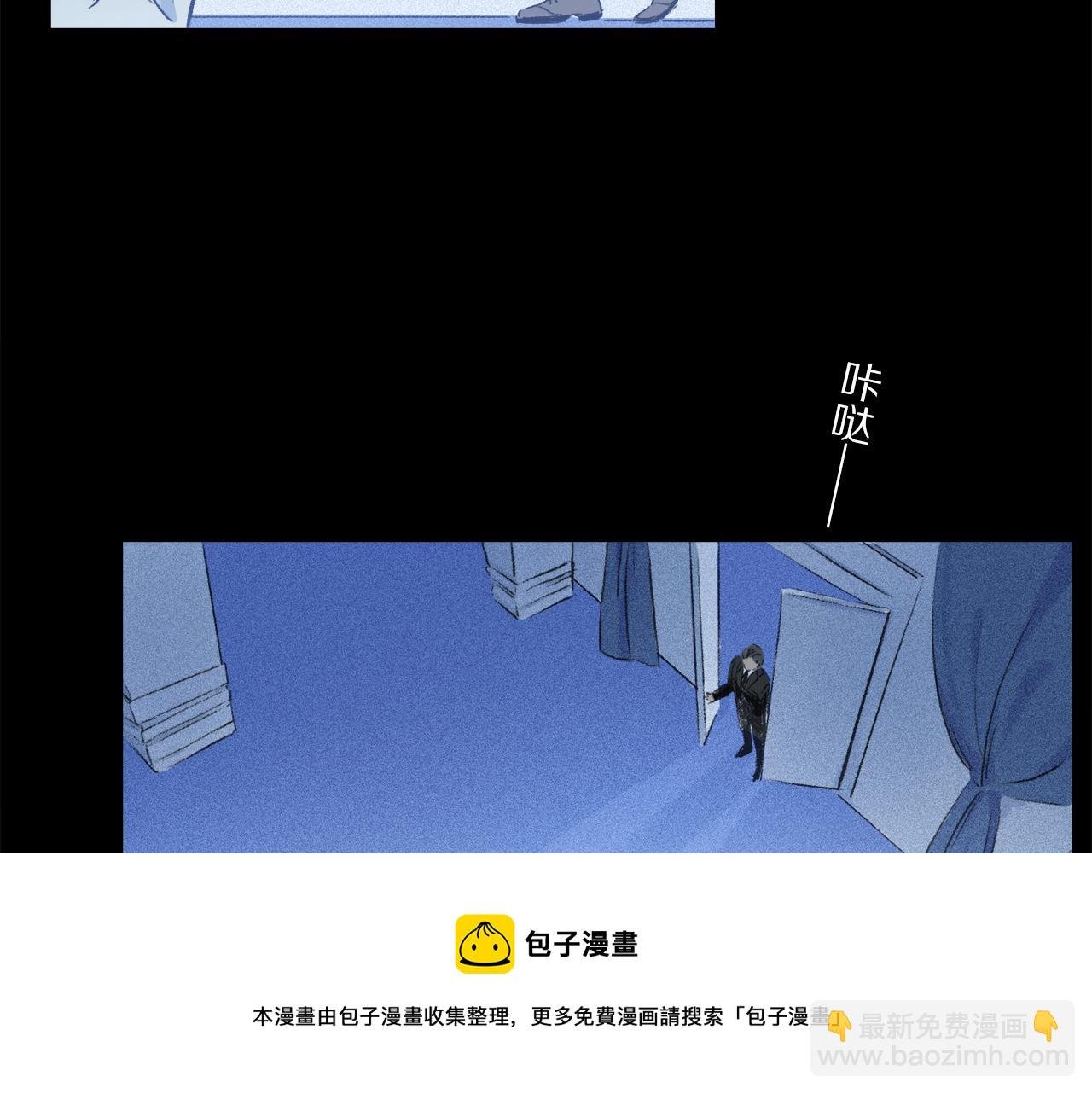 第64话 尘封的记忆