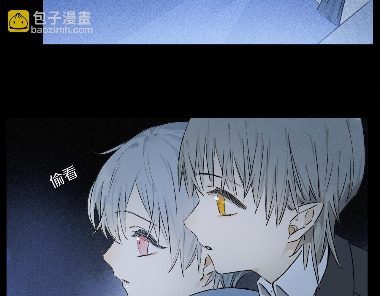 第64话 尘封的记忆