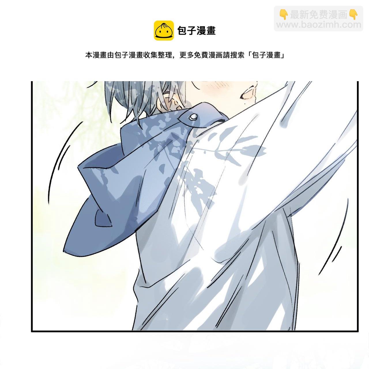 第64话 尘封的记忆