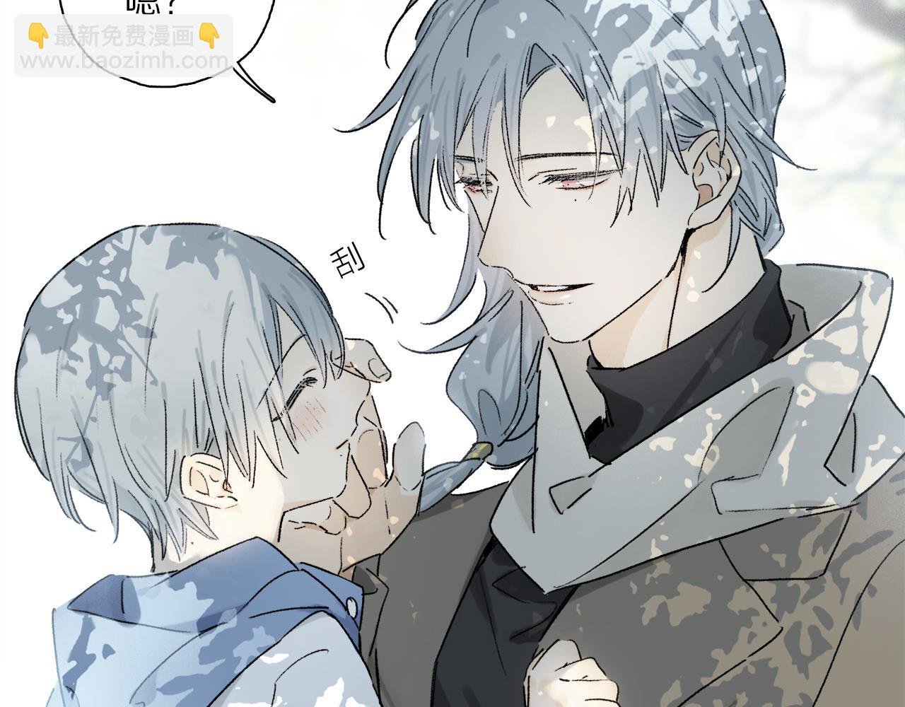 第64话 尘封的记忆