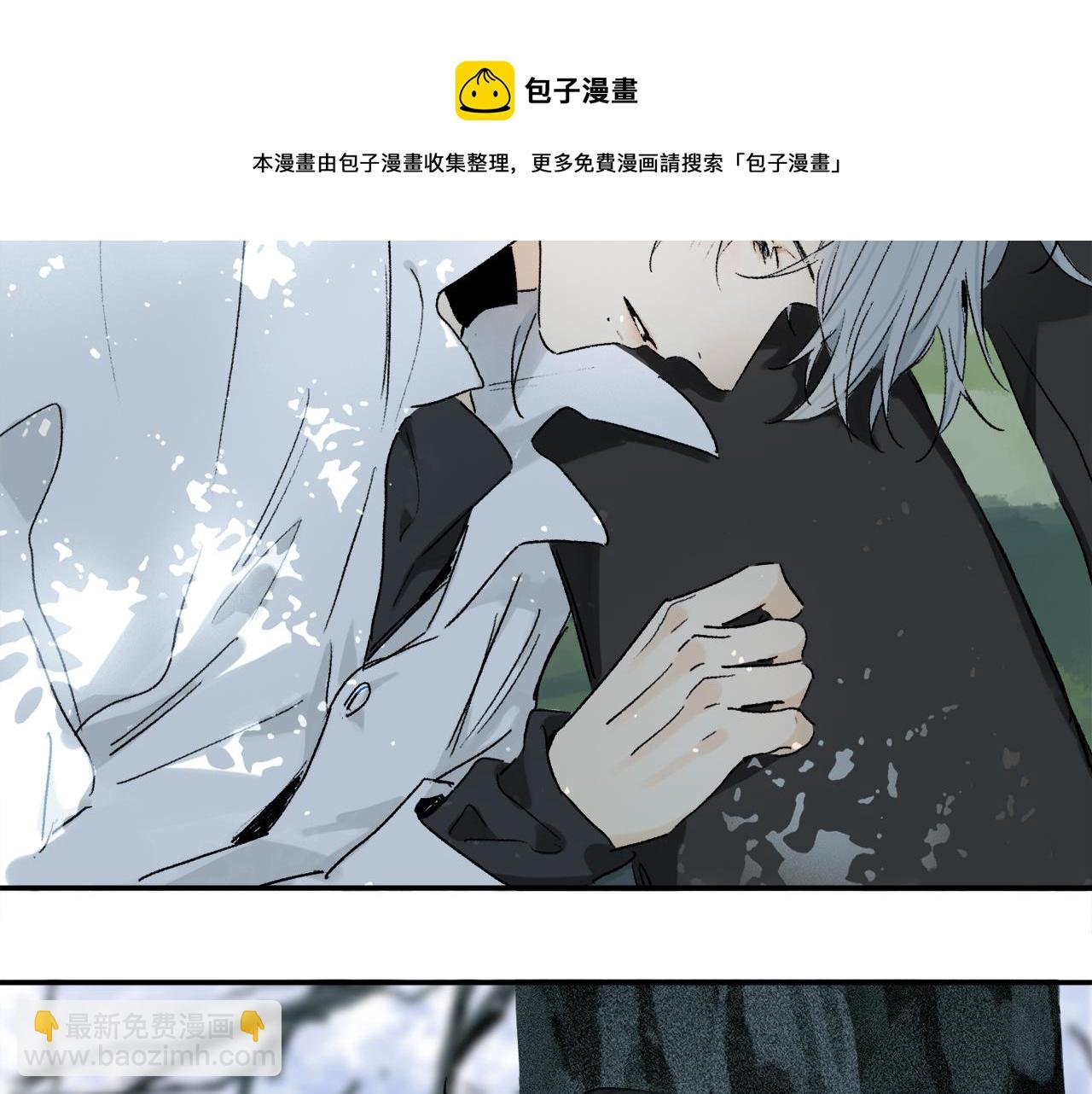 第64话 尘封的记忆