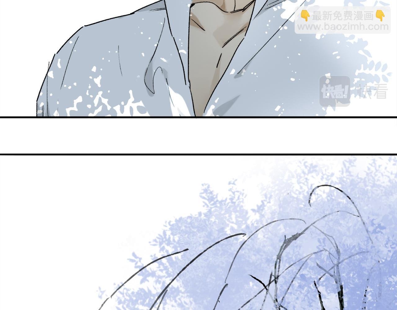 第64话 尘封的记忆