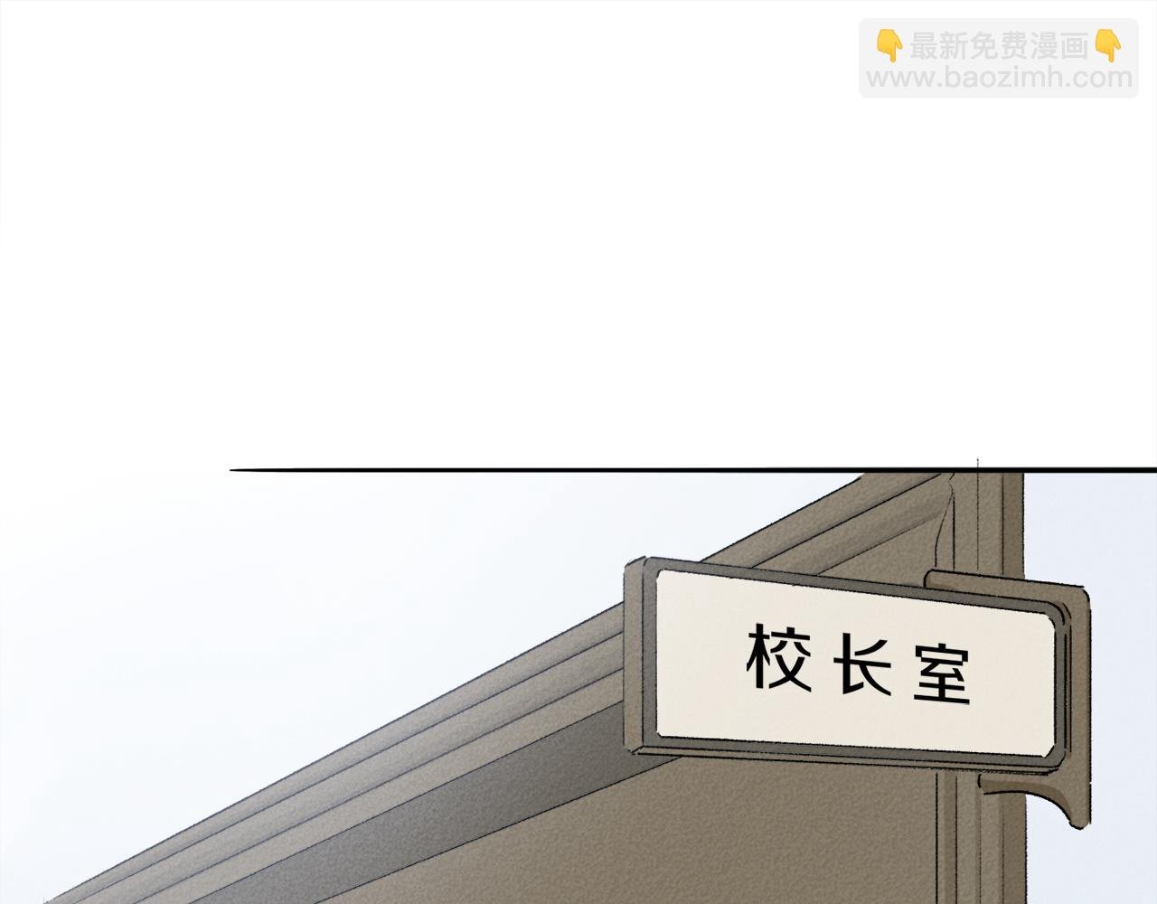 第65话 哪有那么多的巧合？