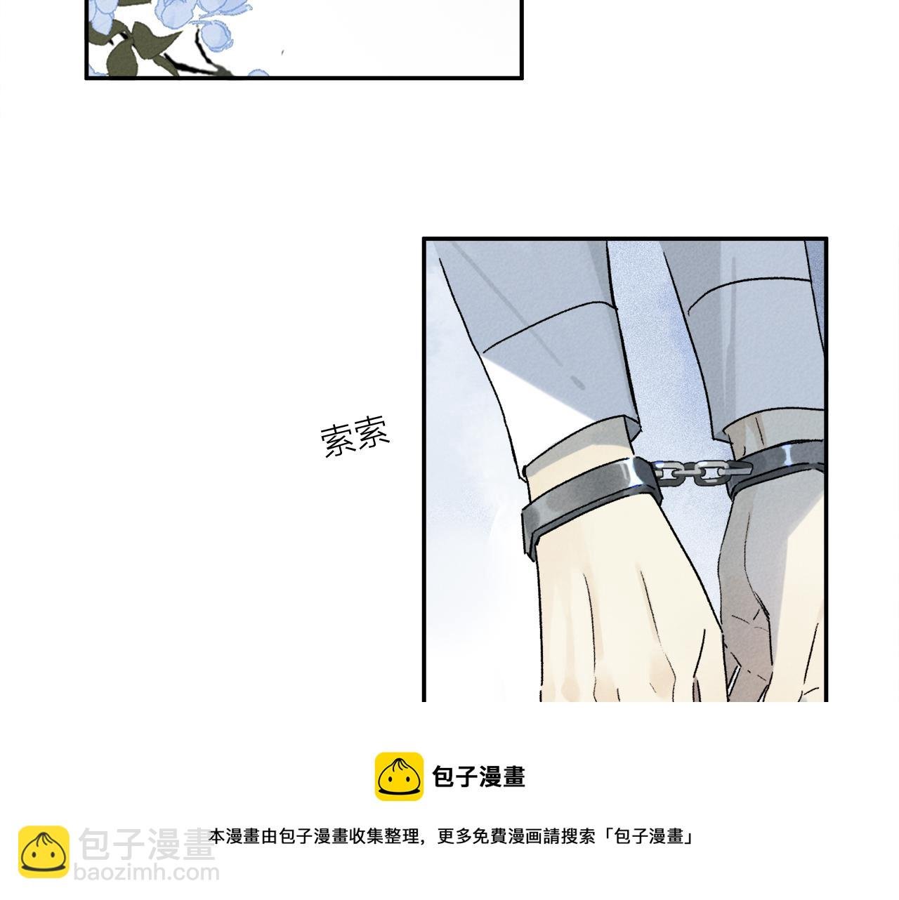 第65话 哪有那么多的巧合？