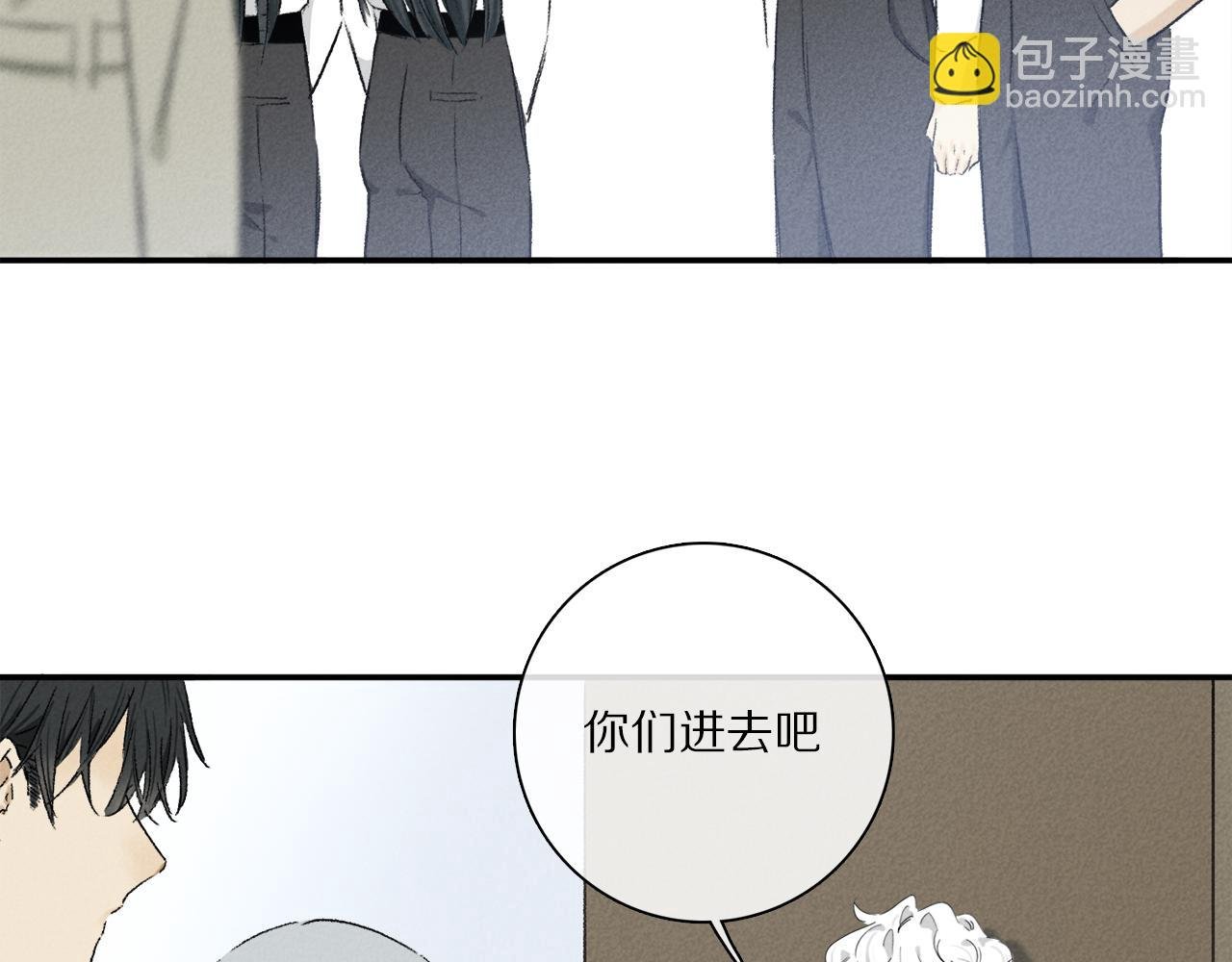 第65话 哪有那么多的巧合？