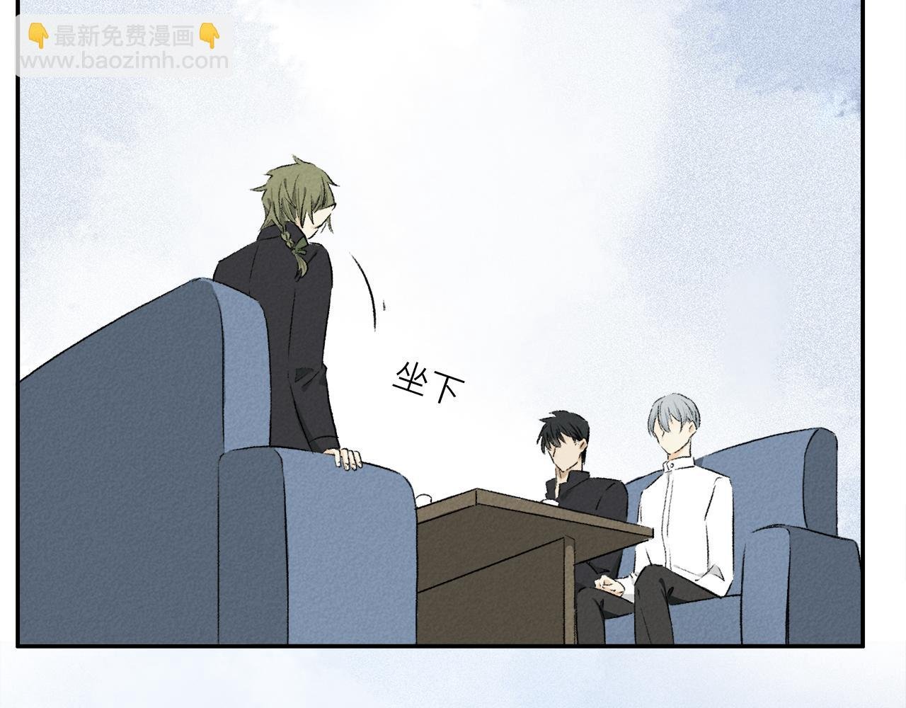 第65话 哪有那么多的巧合？