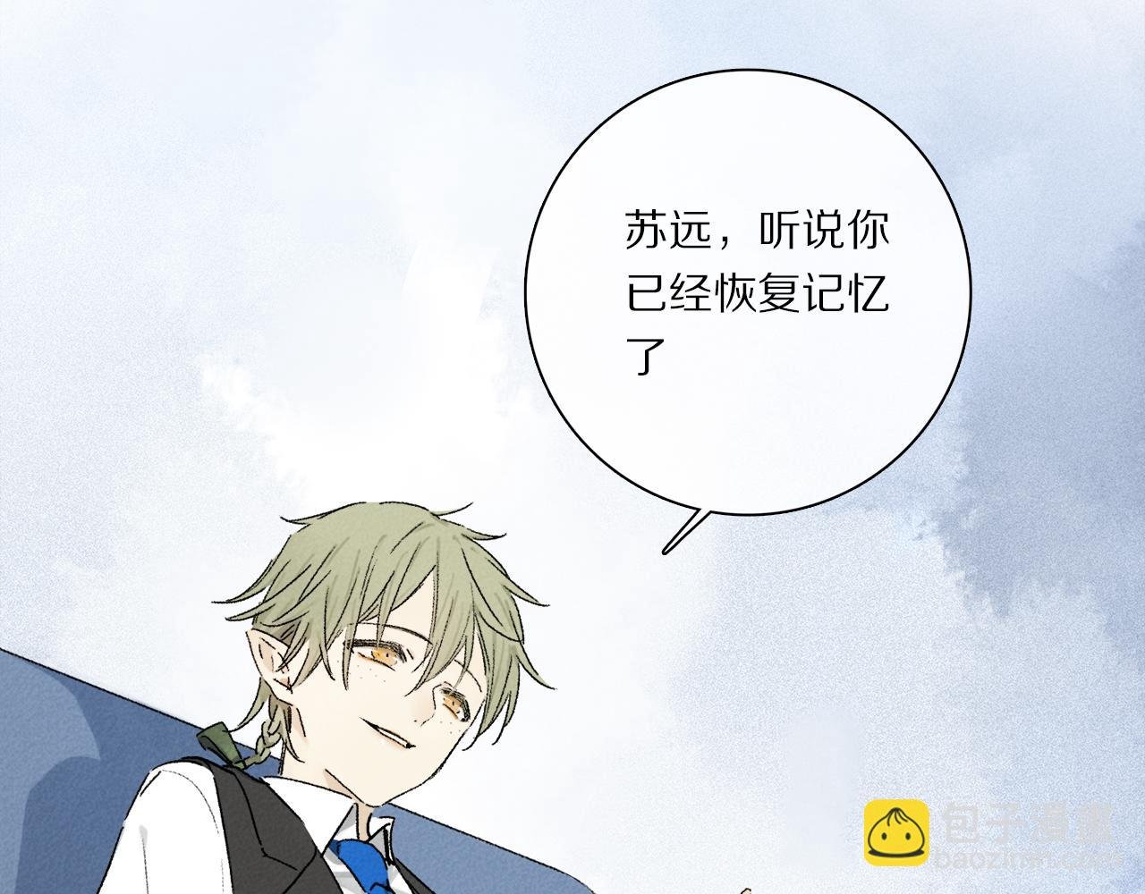第65话 哪有那么多的巧合？