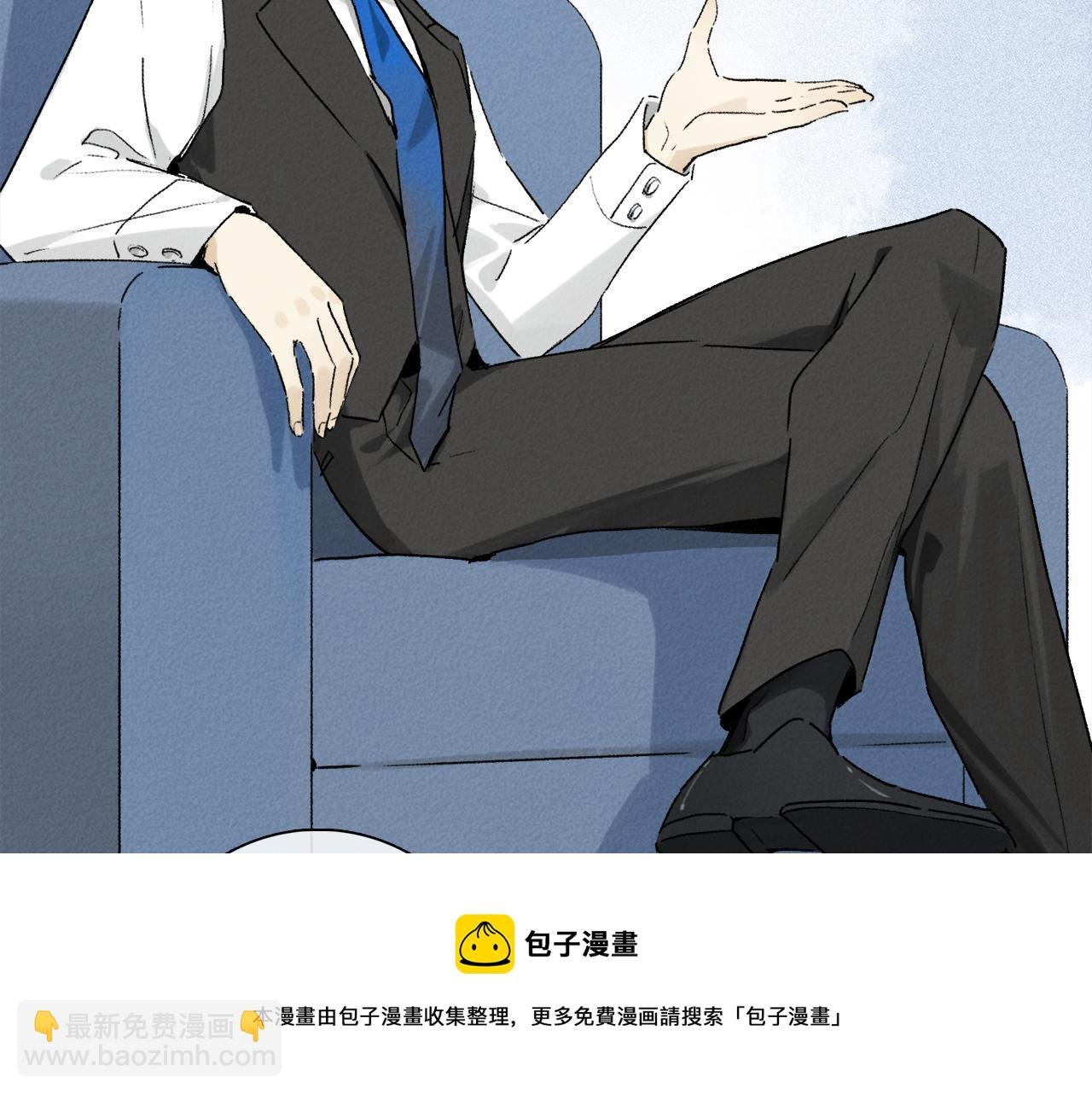 第65话 哪有那么多的巧合？