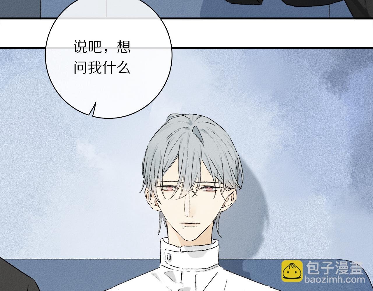 第65话 哪有那么多的巧合？