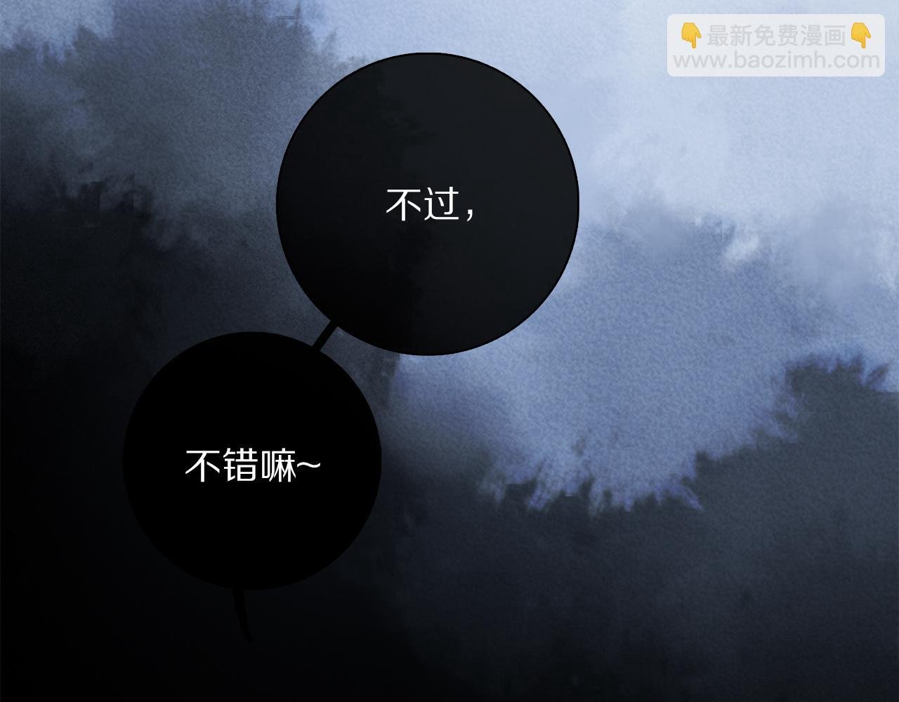 第65话 哪有那么多的巧合？