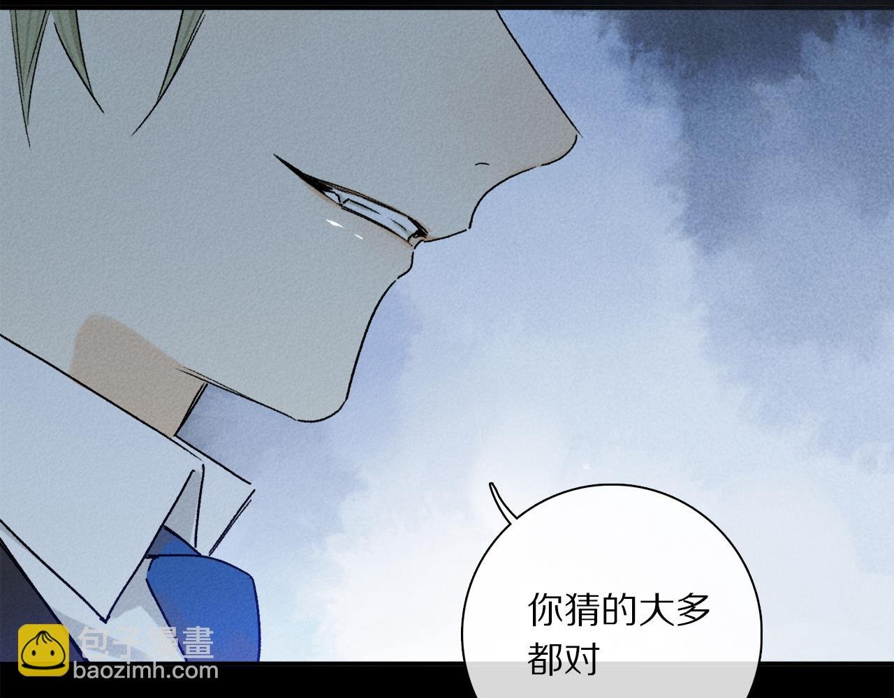第65话 哪有那么多的巧合？