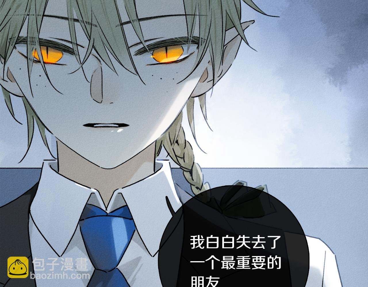 第65话 哪有那么多的巧合？