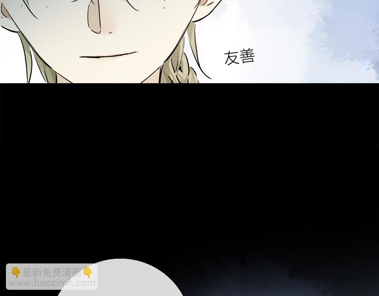 第65话 哪有那么多的巧合？