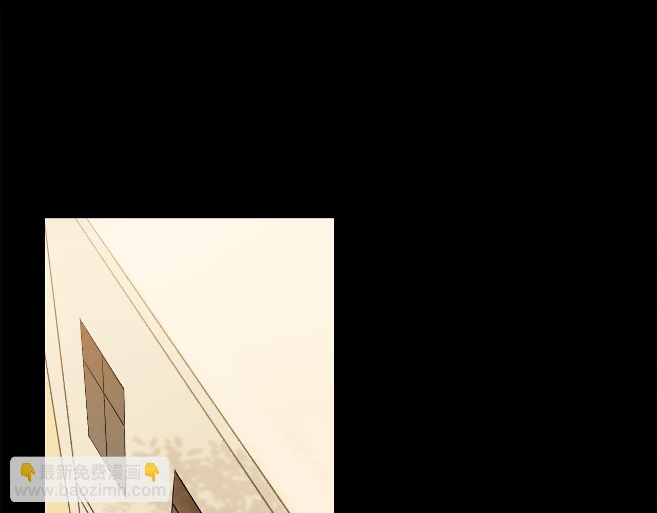 第66话 狐狸的烦恼