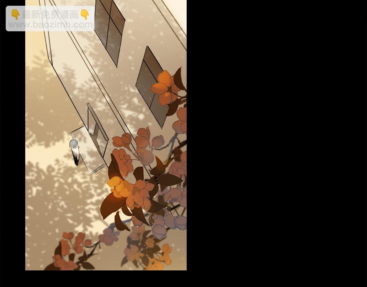 第66话 狐狸的烦恼