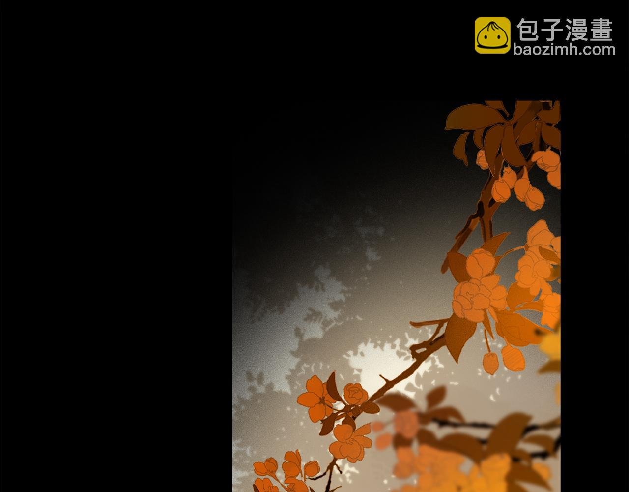 第66话 狐狸的烦恼