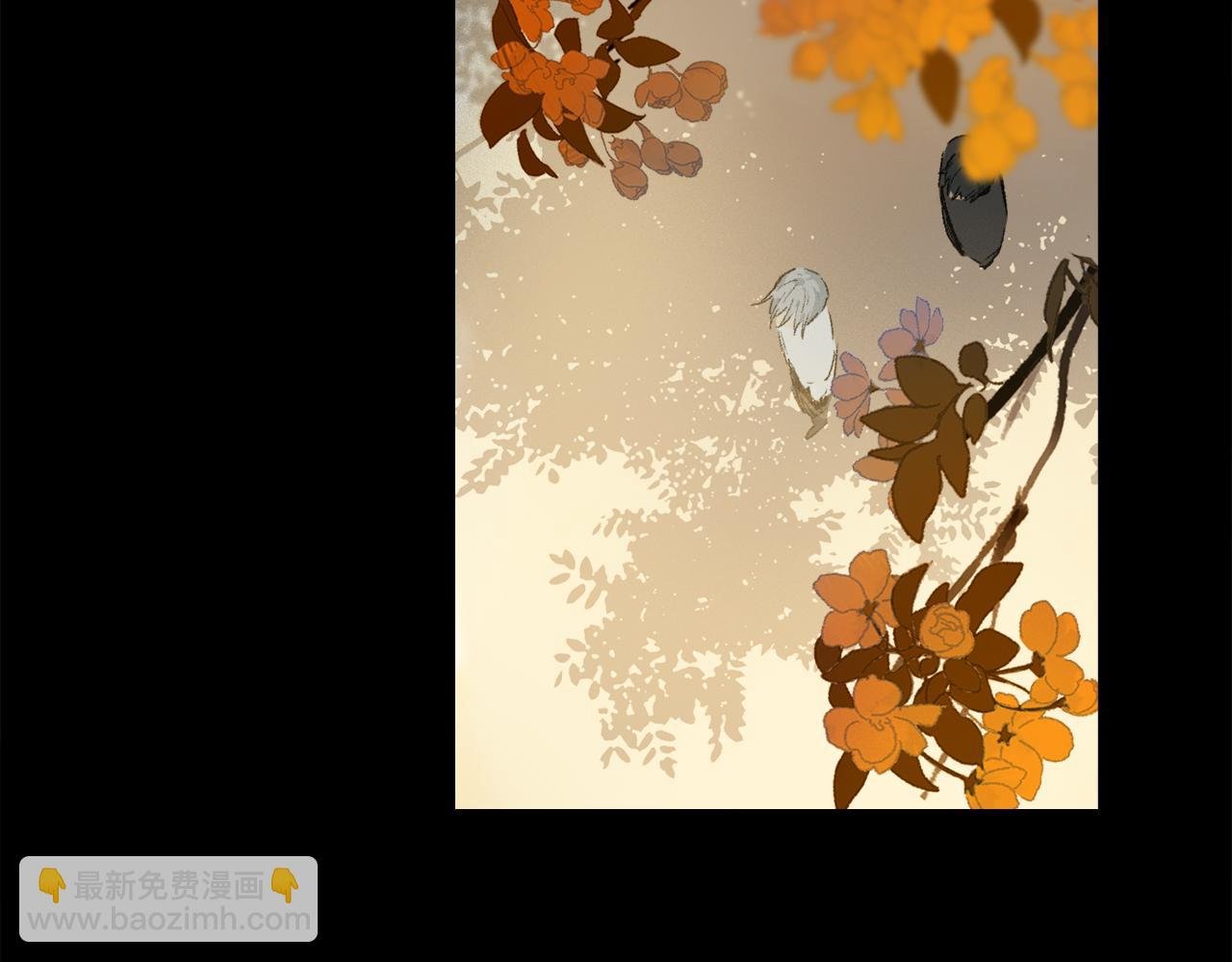 第66话 狐狸的烦恼