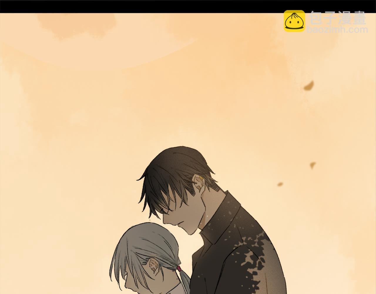 第66话 狐狸的烦恼