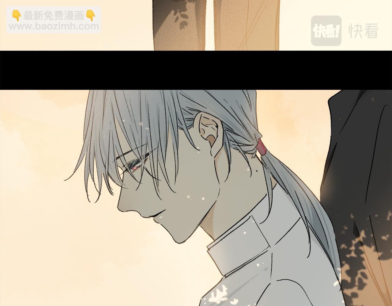 第66话 狐狸的烦恼