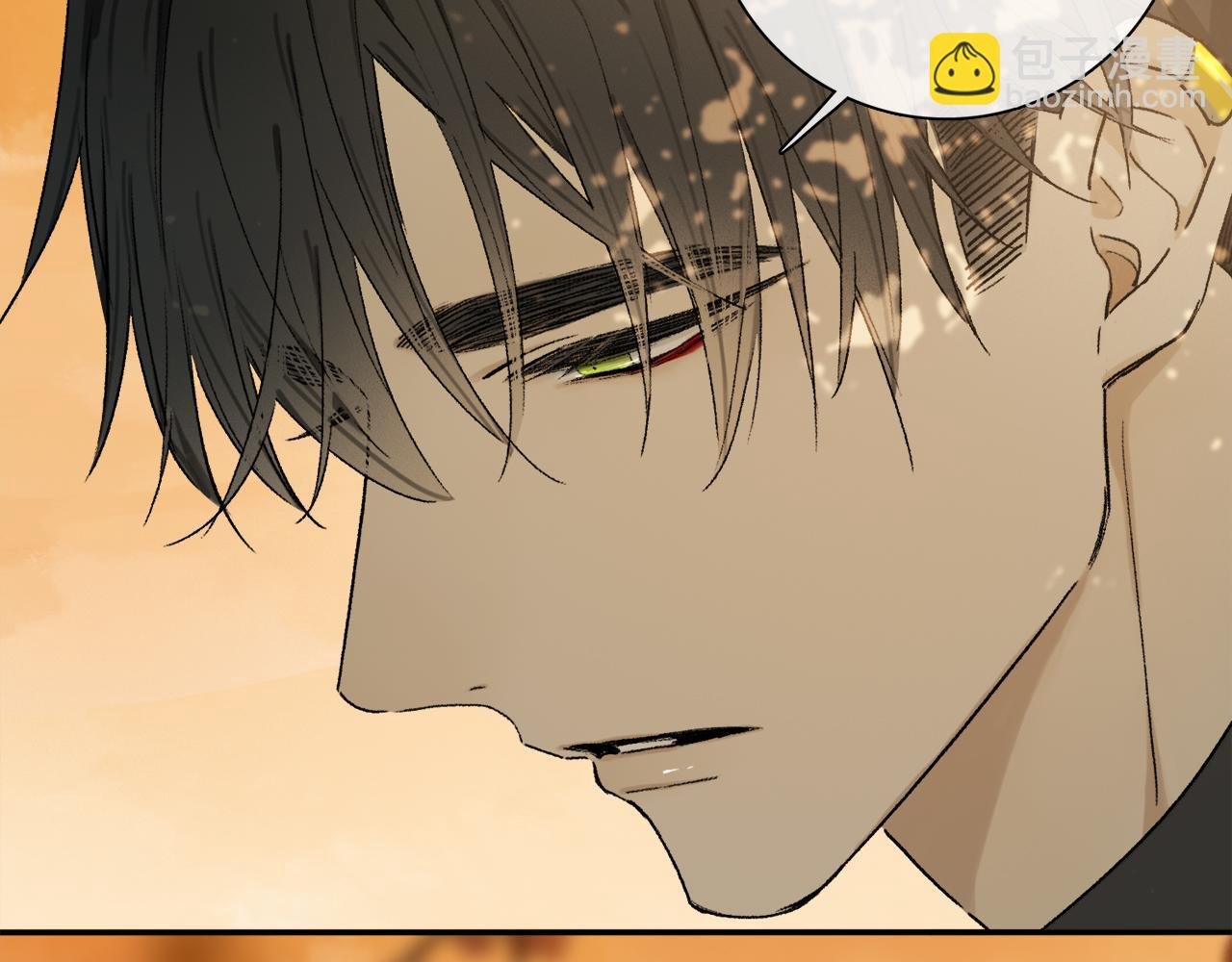 第66话 狐狸的烦恼