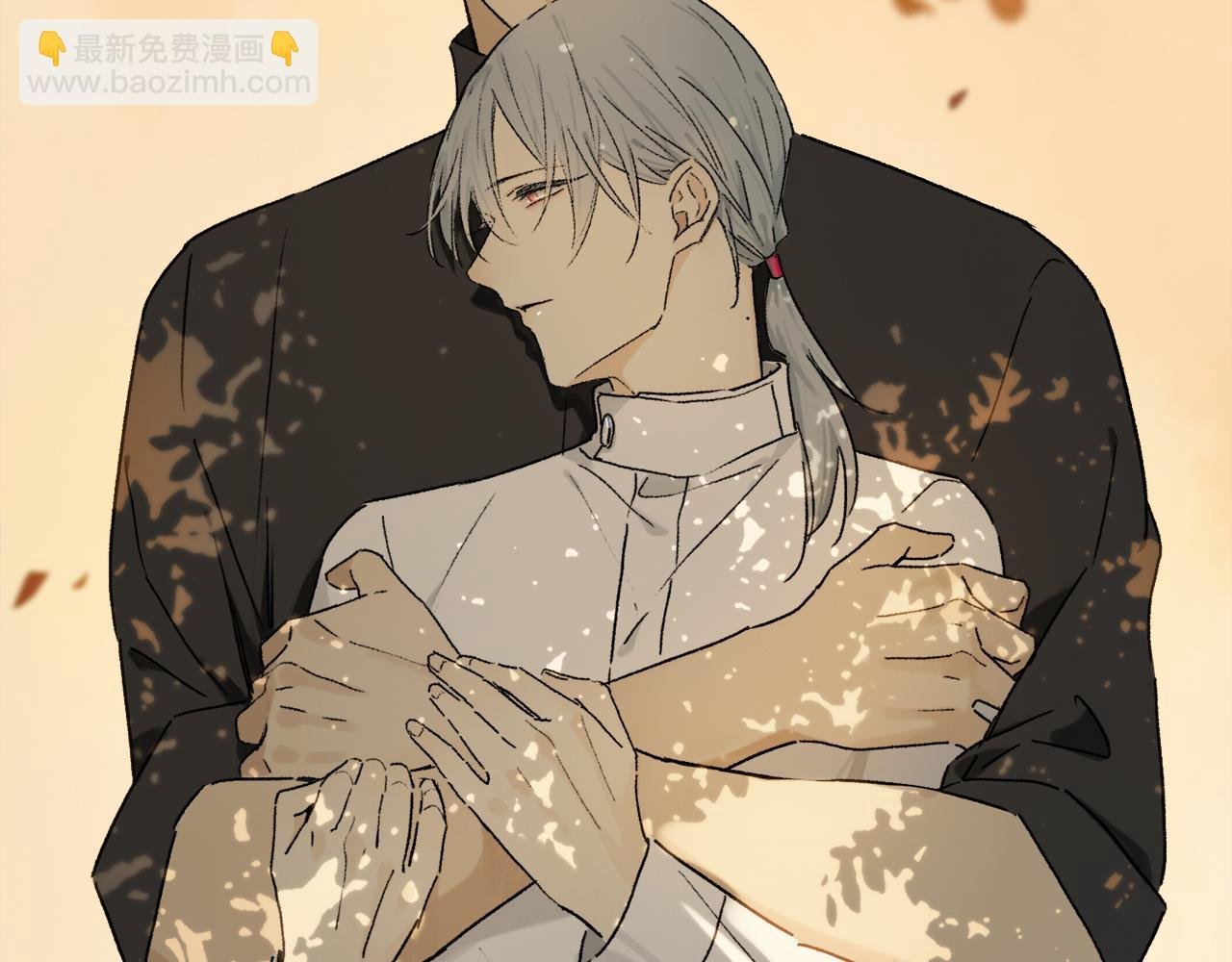 第66话 狐狸的烦恼