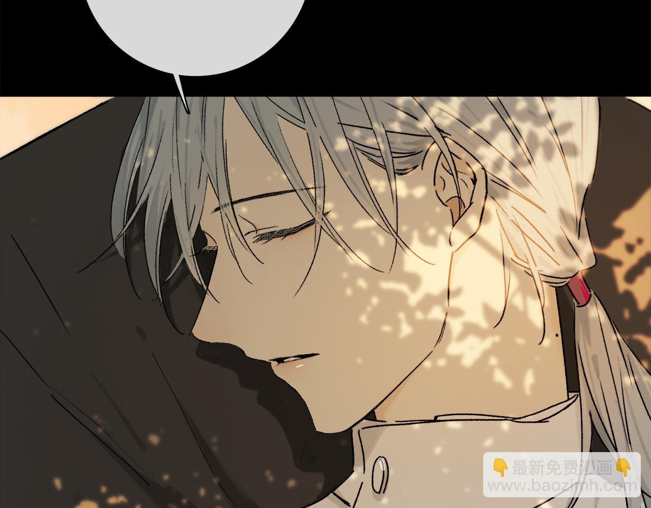 第66话 狐狸的烦恼