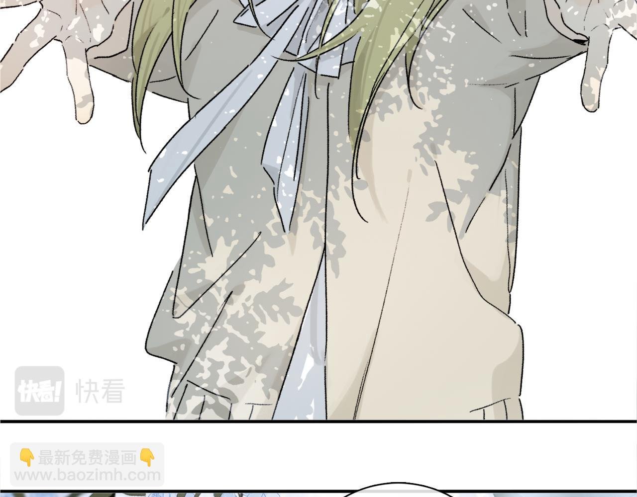 第66话 狐狸的烦恼