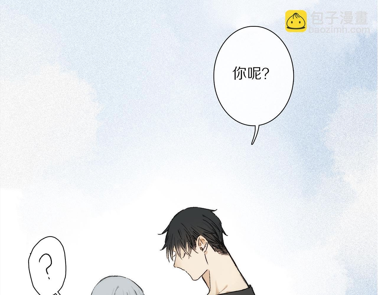 第67话 最喜欢的……