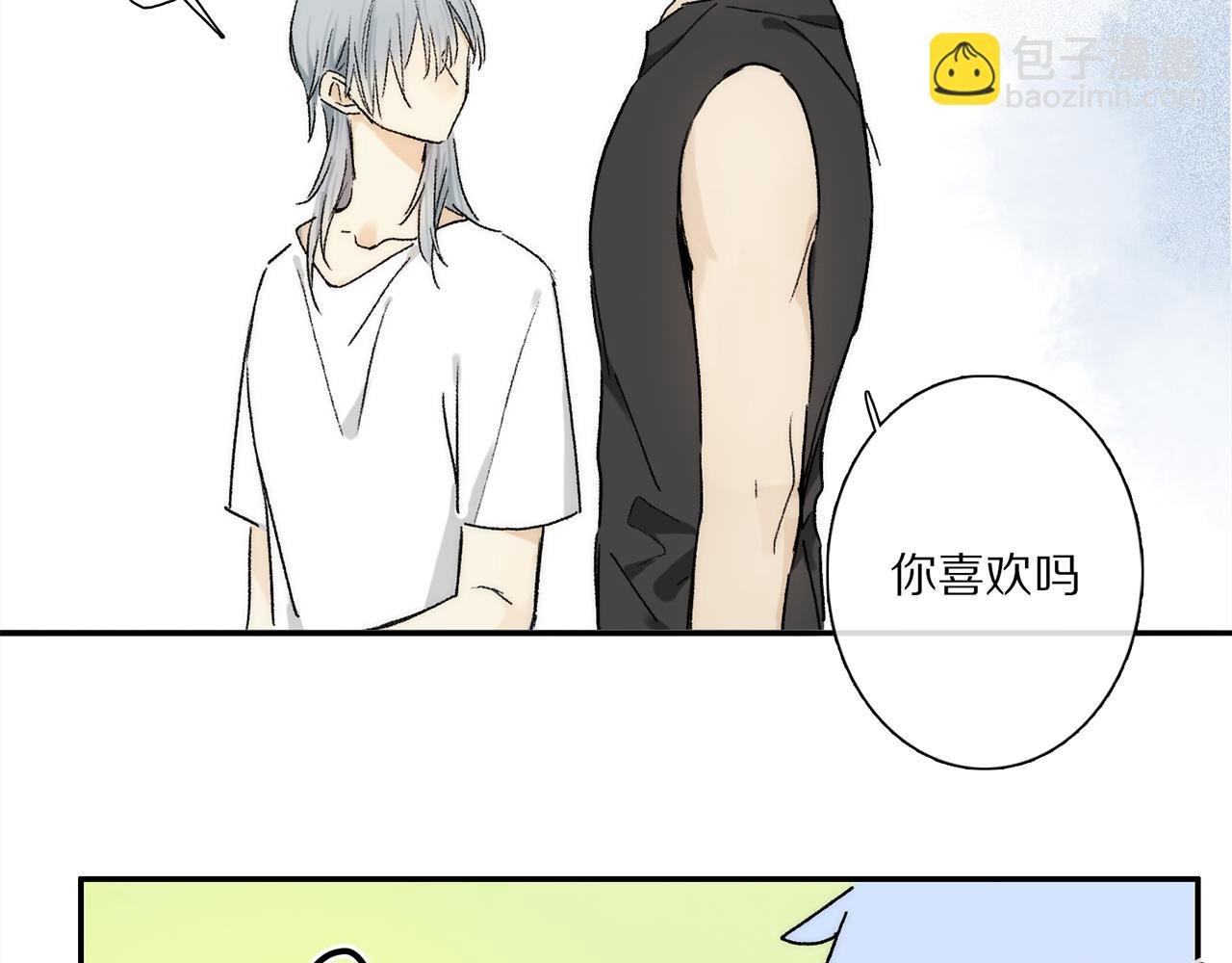 第67话 最喜欢的……