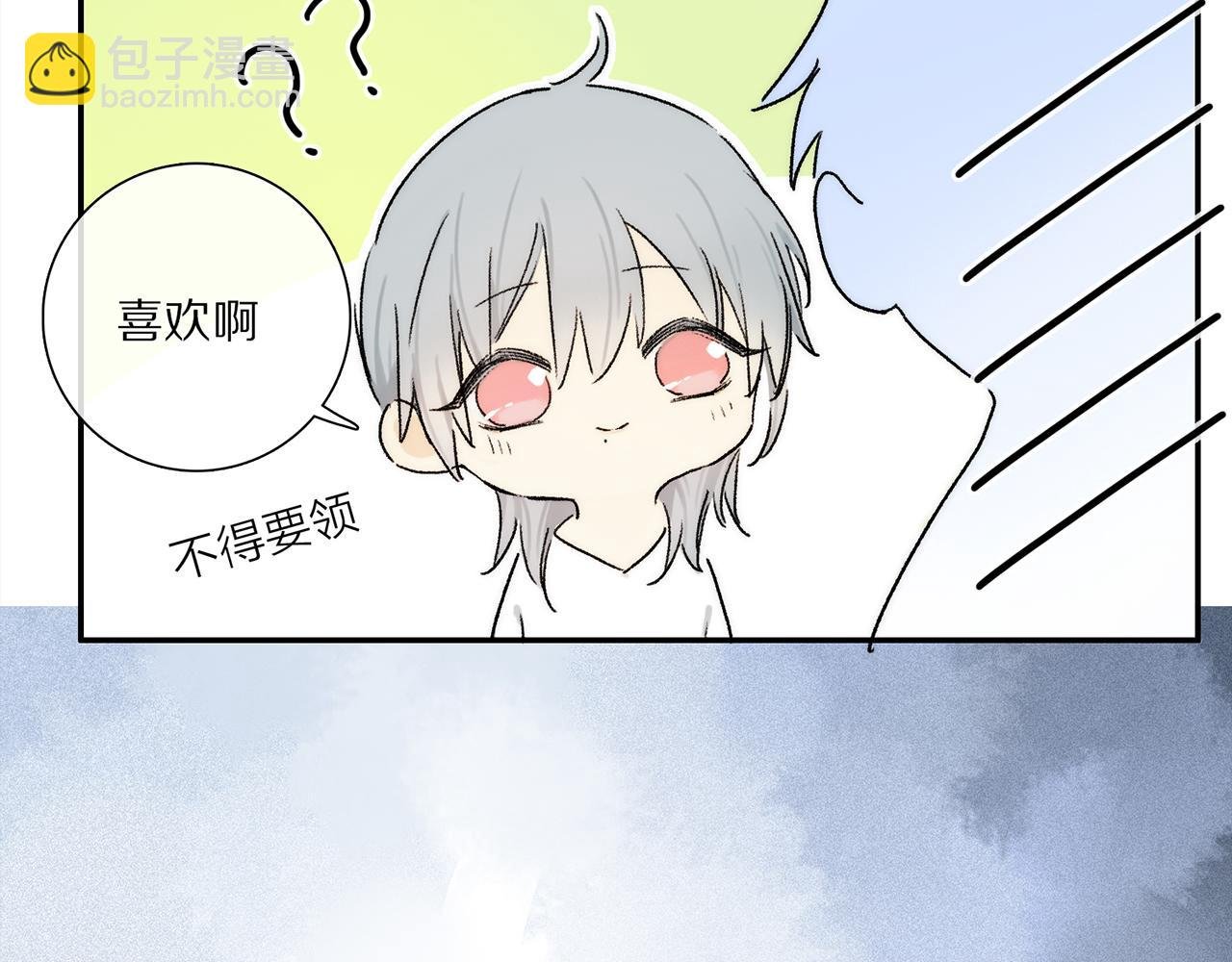 第67话 最喜欢的……
