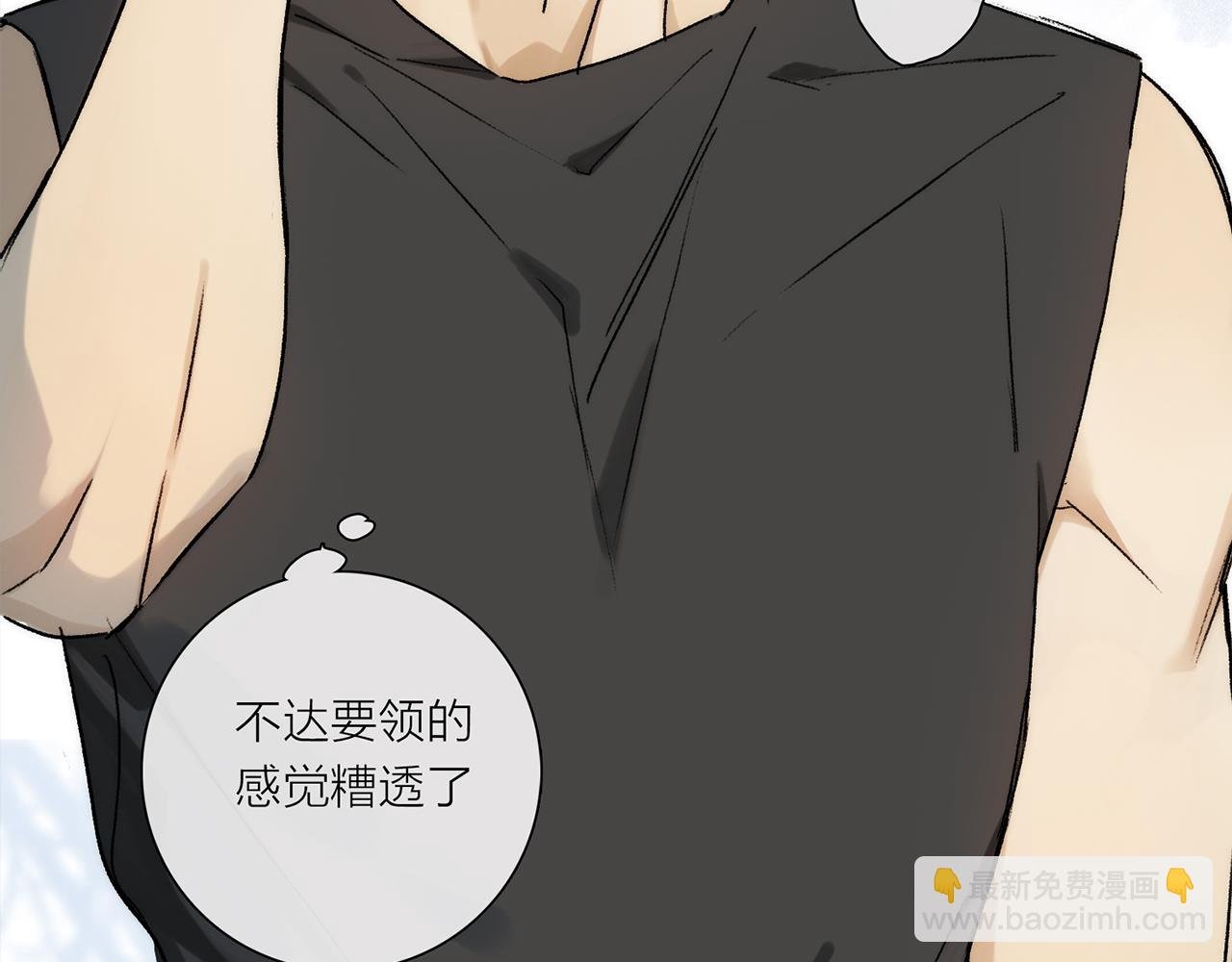 第67话 最喜欢的……