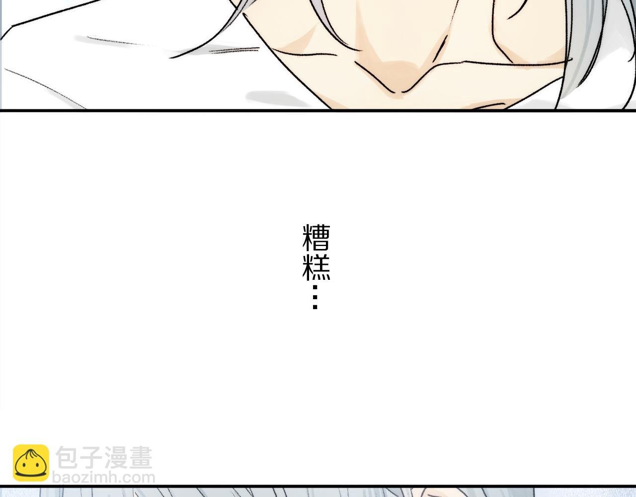 第67话 最喜欢的……
