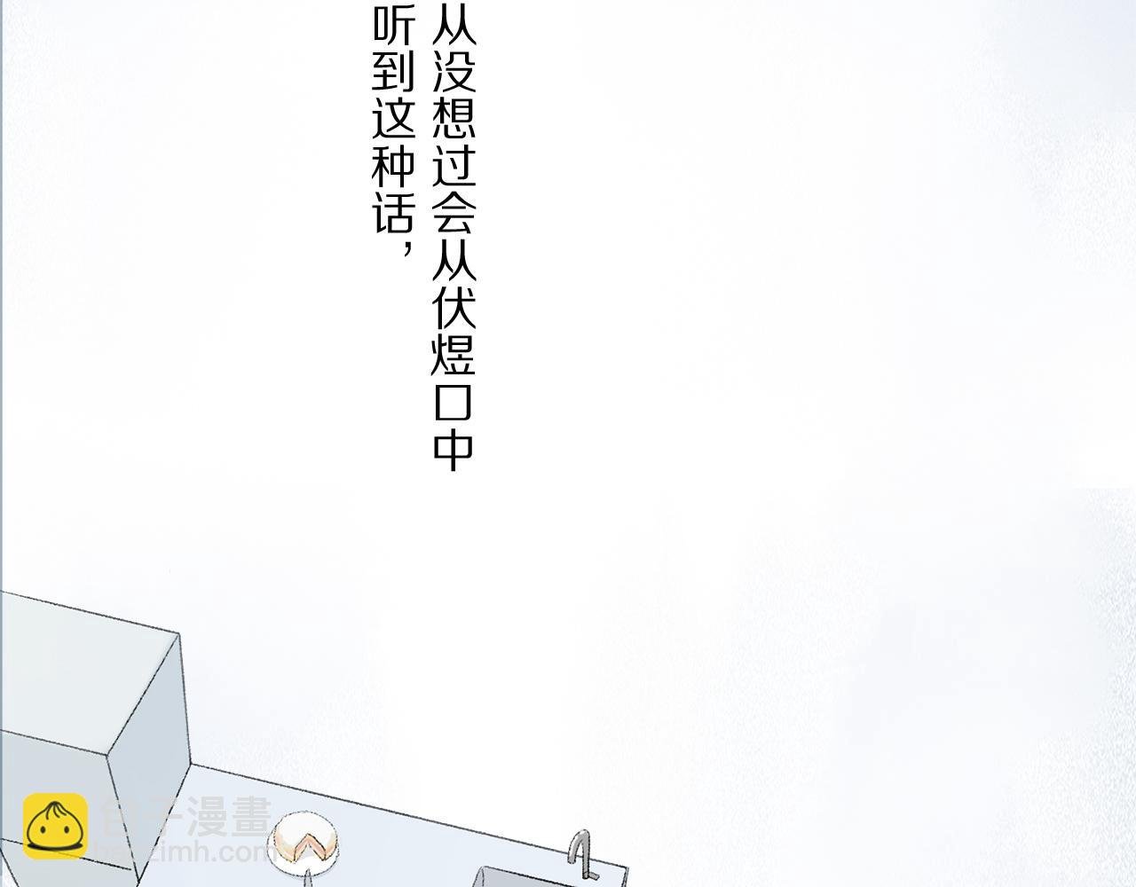 第67话 最喜欢的……